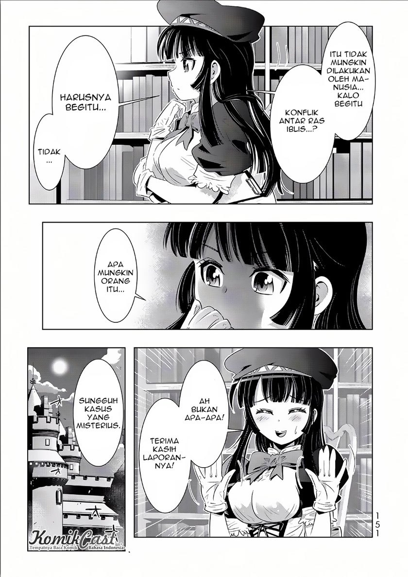Isekai Shihai no Skill Taker: Zero kara Hajimeru Dorei Harem chapter 15